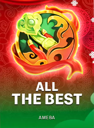 สล็อต Ameba All The Best เว็บตรง 123PLAY