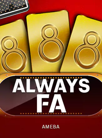 สล็อต Ameba Always Fa เว็บตรง 123PLAY