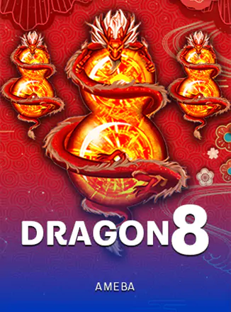 สล็อต Ameba Dragon 8 เว็บตรง 123PLAY