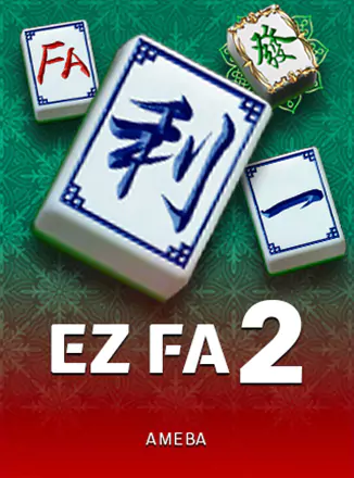สล็อต Ameba EZ FA 2 เว็บตรง 123PLAY