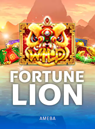 สล็อต Ameba Fortune Lion เว็บตรง 123PLAY