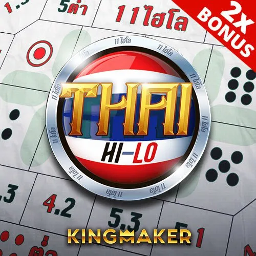 สล็อต King Maker ไฮ โล เว็บตรง 123PLAY