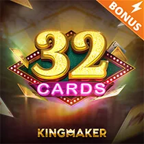 สล็อต King Maker 32 Cards เว็บตรง 123PLAY