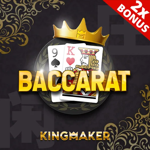 สล็อต King Maker Baccarat เว็บตรง 123PLAY