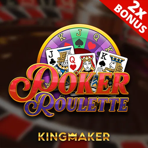 สล็อต King Maker CardMatka เว็บตรง 123PLAY