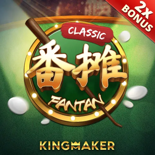 สล็อต King Maker FanTan3 เว็บตรง 123PLAY