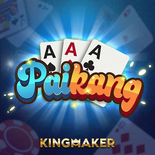 สล็อต King Maker Pai Kang เว็บตรง 123PLAY