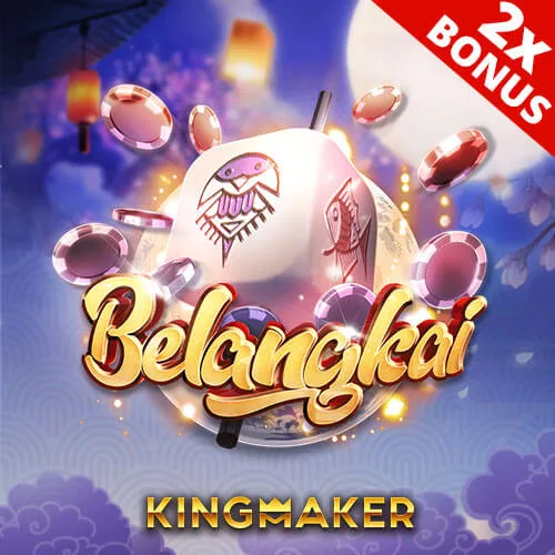 สล็อต King Maker belangkai2 เว็บตรง 123PLAY