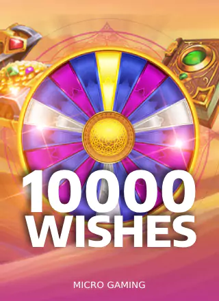 สล็อต Microgaming 10000 Wishes เว็บตรง 123PLAY