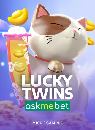 สล็อต Microgaming Lucky Twins Askmebet เว็บตรง 123PLAY