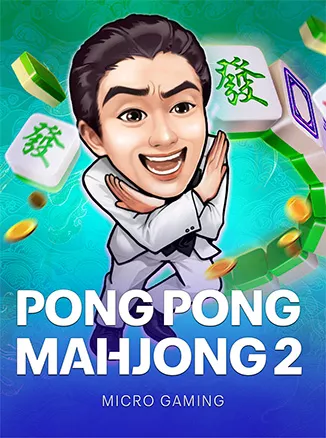 สล็อต Microgaming Pong Pong Mahjong 2 เว็บตรง 123PLAY