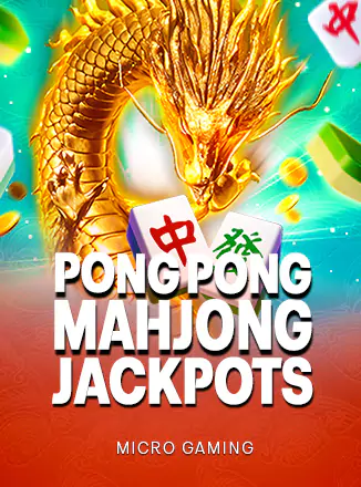 สล็อต Microgaming Pong Pong Mahjong Jackpots เว็บตรง 123PLAY