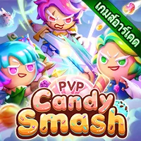 สล็อต PlayStar CANDY SMASH เว็บตรง 123PLAY