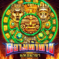 สล็อต PlayStar CHALLENGE・MAYAN CALENDAR เว็บตรง 123PLAY