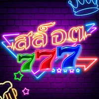 สล็อต PlayStar CRAZY 777 เว็บตรง 123PLAY