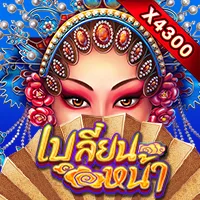 สล็อต PlayStar FACE OFF เว็บตรง 123PLAY