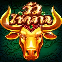 สล็อต PlayStar FORTUNE BULL เว็บตรง 123PLAY