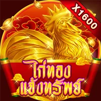 สล็อต PlayStar FORTUNE TELLER เว็บตรง 123PLAY