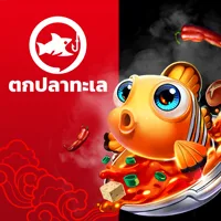 สล็อต PlayStar HAIDILAO เว็บตรง 123PLAY