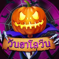 สล็อต PlayStar HALLOWEEN เว็บตรง 123PLAY