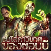 สล็อต PlayStar INFESTATION เว็บตรง 123PLAY