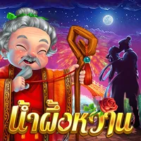 สล็อต PlayStar LOVE เว็บตรง 123PLAY