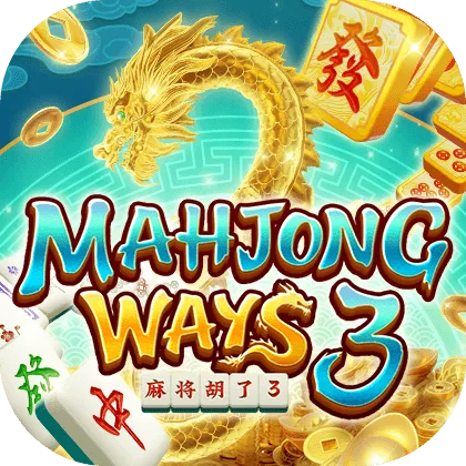 สล็อต PlayStar MAHJONG WAYS 3 เว็บตรง 123PLAY