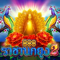 สล็อต PlayStar PEACOCK KING 2 เว็บตรง 123PLAY