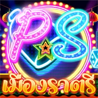สล็อต PlayStar PS CLUB เว็บตรง 123PLAY