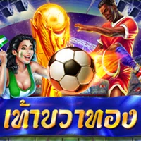 สล็อต PlayStar SOCCER MANIA เว็บตรง 123PLAY