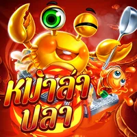 สล็อต PlayStar SPICY FISHING เว็บตรง 123PLAY