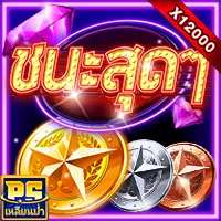 สล็อต PlayStar SUPER WIN เว็บตรง 123PLAY