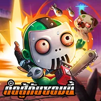 สล็อต PlayStar ZOMBIE BONUS เว็บตรง 123PLAY