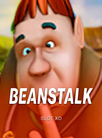 สล็อต SlotXO Beanstalk เว็บตรง 123PLAY