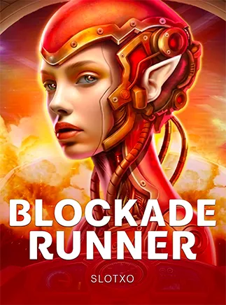 สล็อต SlotXO Blockade Runner เว็บตรง 123PLAY