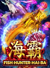 สล็อต SlotXO Fish Hunter Haiba เว็บตรง 123PLAY