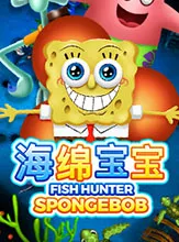 สล็อต SlotXO Fish Hunter Spongebob เว็บตรง 123PLAY