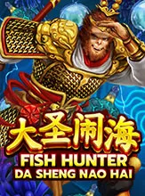 สล็อต SlotXO Fish Hunting Da Sheng Nao Hai เว็บตรง 123PLAY