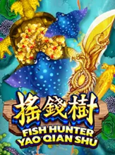 สล็อต SlotXO Fish Hunting Yao Qian Shu เว็บตรง 123PLAY