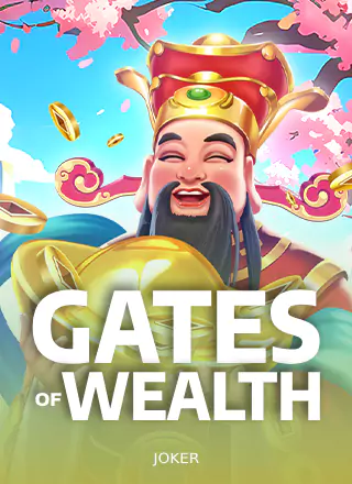 สล็อต SlotXO Gates Of Wealth เว็บตรง 123PLAY
