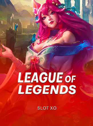 สล็อต SlotXO League Of Legends เว็บตรง 123PLAY