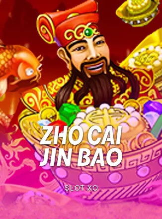 สล็อต SlotXO Zhao Cai Jin Bao เว็บตรง 123PLAY
